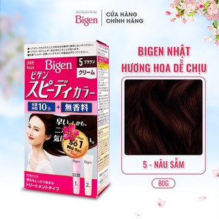 (BIGEN HỒNG) Kem Nhuộm Tóc Bigen nhập khẩu Nhật 100% ( Nâu sẫm - SỐ 5)