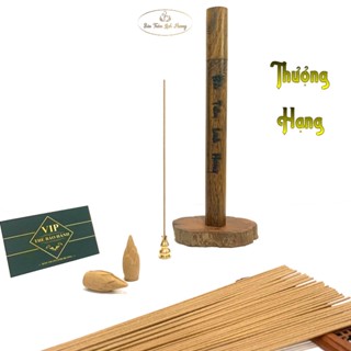 Nhang Trầm Hương Không Tăm [ Thượng Hạng ] Ống Gỗ Cao Cấp Thơm Phòng Tự Nhiên Phong Thủy Quà Tặng - BẢO TRẦM LINH HƯƠNG