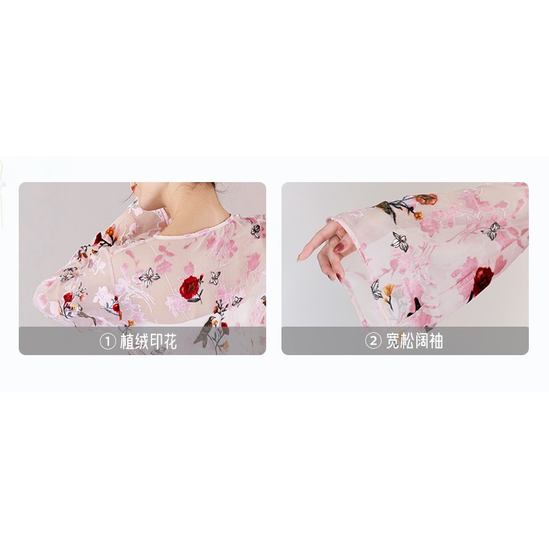 Bộ Trang Phục Biểu Diễn Múa Truyền Thống Trung Hoa