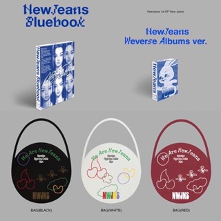 Album New Jeans 1st Album : Weverse , Bag , Bluebook ver Nguyên Seal