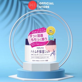  Kem Dưỡng Ẩm Ý Dĩ Naturie Hatomugi Nhật Bản 180g 