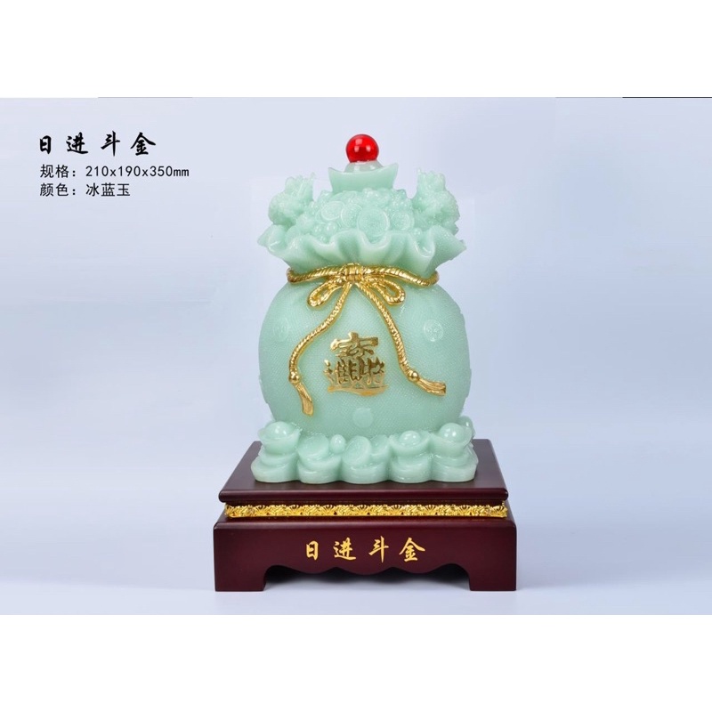 túi tiền kim bảo