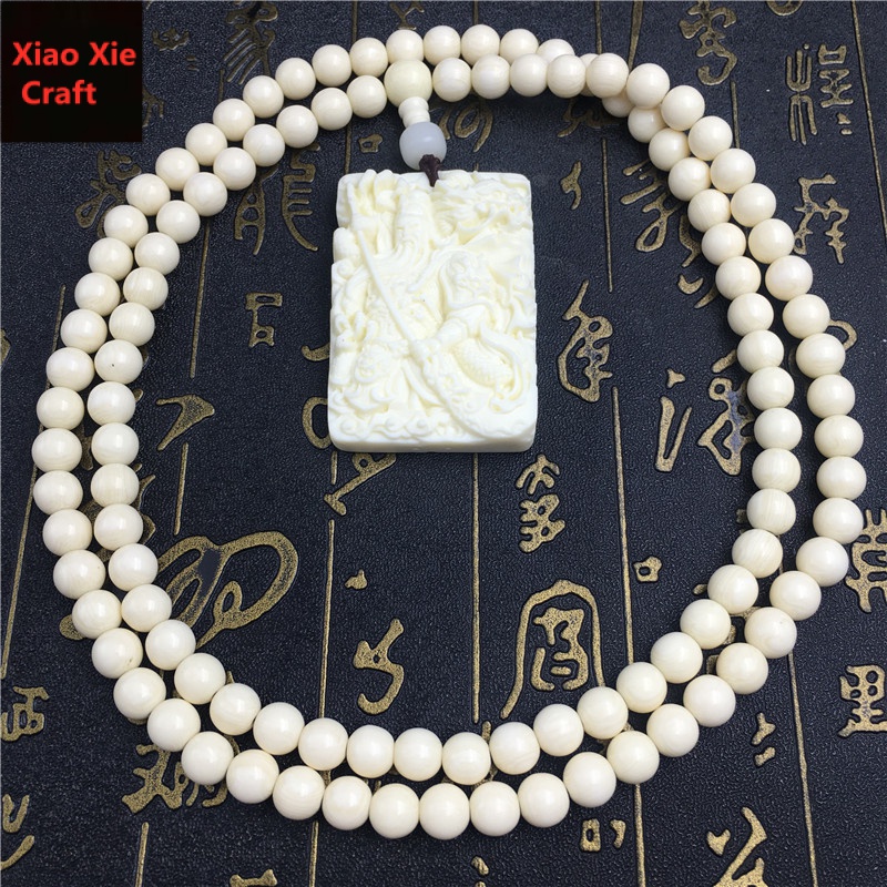 Dây Chuyền 108 Mặt Hình Quan Công Zhao Zilong Qitian Dasheng Dragon Zhongkui 461 Cho Nam Và Nữ