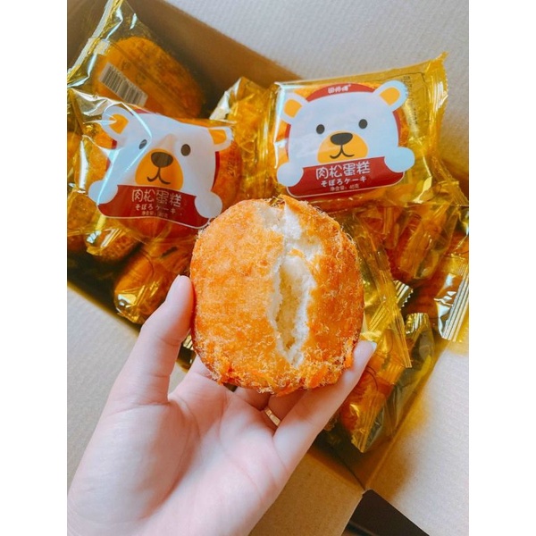 1kg BÁNH GẤU RUỐC ĐÀI LOAN .