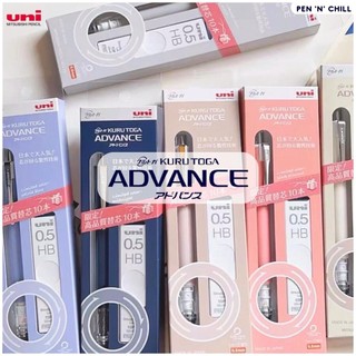Bút chì bấm xoay tự động Uni Kuru Toga Advance M5-559 cỡ ngòi 0.5mm tặng kèm ngòi chì