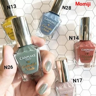 Sơn móng tay canmake tokyo Nhật Bản