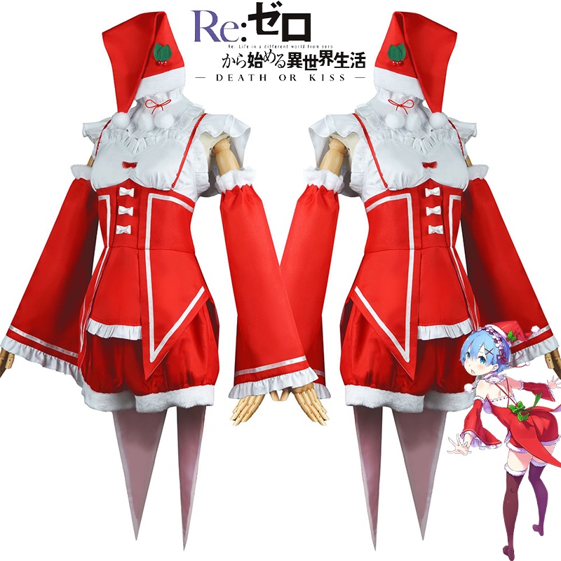 Set trang phục phụ kiện/ Tóc giả hóa trang nhân vật anime Re:Zero Rem Ram phong cách Giáng Sinh làm quà tặng