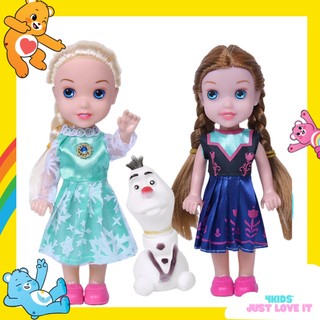 Búp bê nhỏ elsa anna