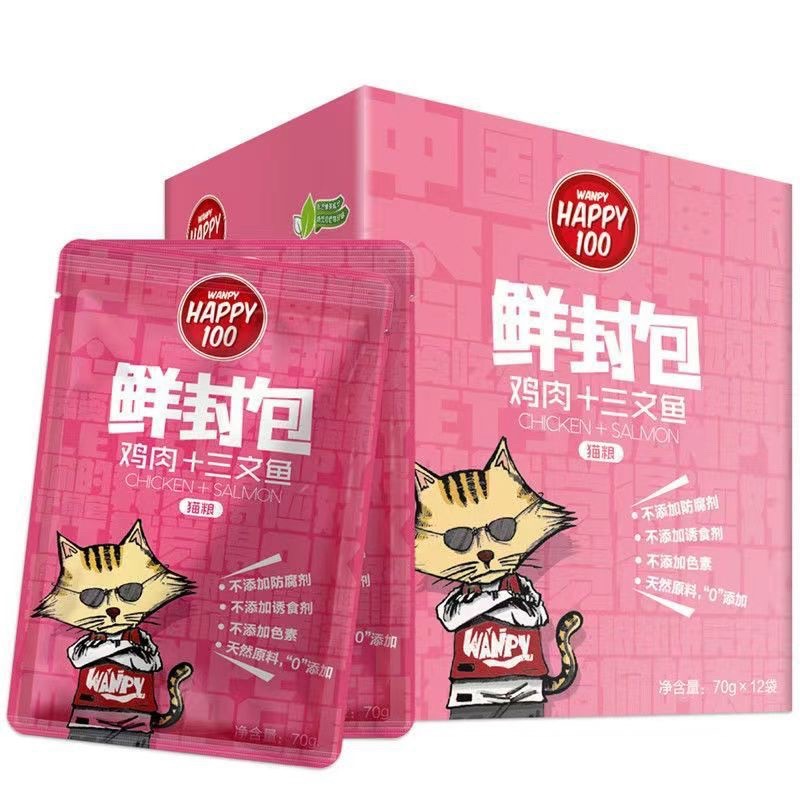 Pate Wanpy Happy 100 cho mèo gói 70gr - Thức ăn ướt cho mèo pate wanpy happy 100 túi 70g gồm 6 vị