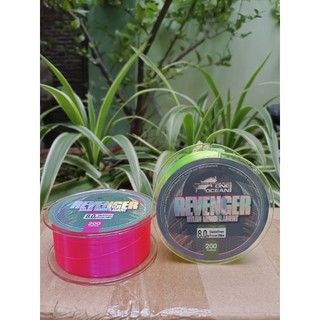Cước Nylon Revenger