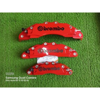 Ốp má phanh Brembo