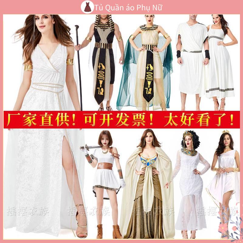 Đầm Váy Chân Váy Dài Váy Đi Biển Trang Phục Hóa Trang Nữ Thần Hy Lạp