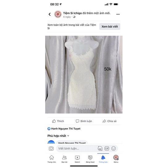 Váy kí gửi