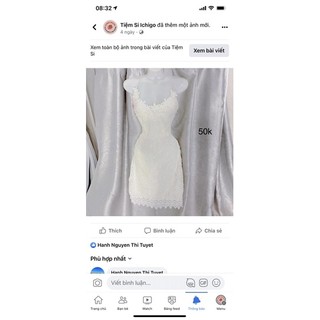 Váy kí gửi