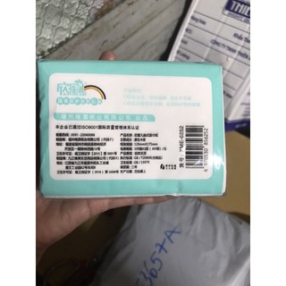 giấy ăn cầu vòng Xin Mier(thùng 30 gói)