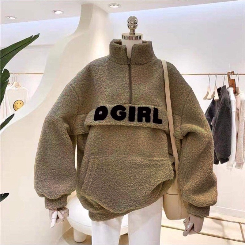 Áo lông DGIRL HSU1