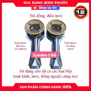 Combo 2 Bộ Điếu Inox, sen đồng( 2 điếu+2 sen đồng)( Sử dụng cho các dòng bếp dương kính, inox phổ thông)