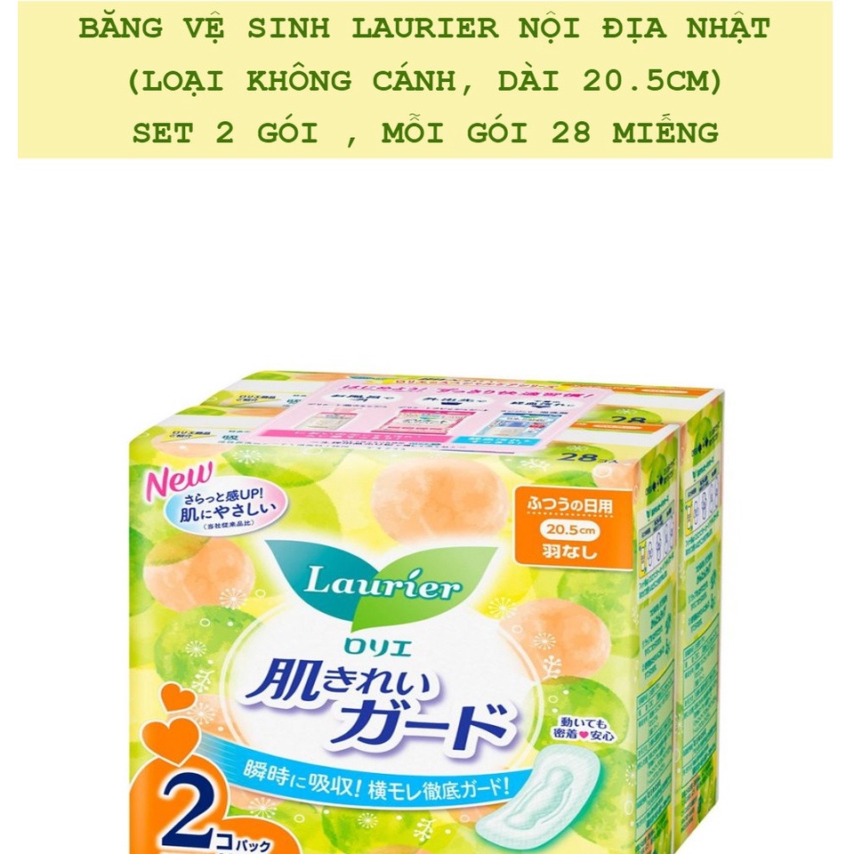 Băng Vệ Sinh Laurier Kao Siêu Thấm