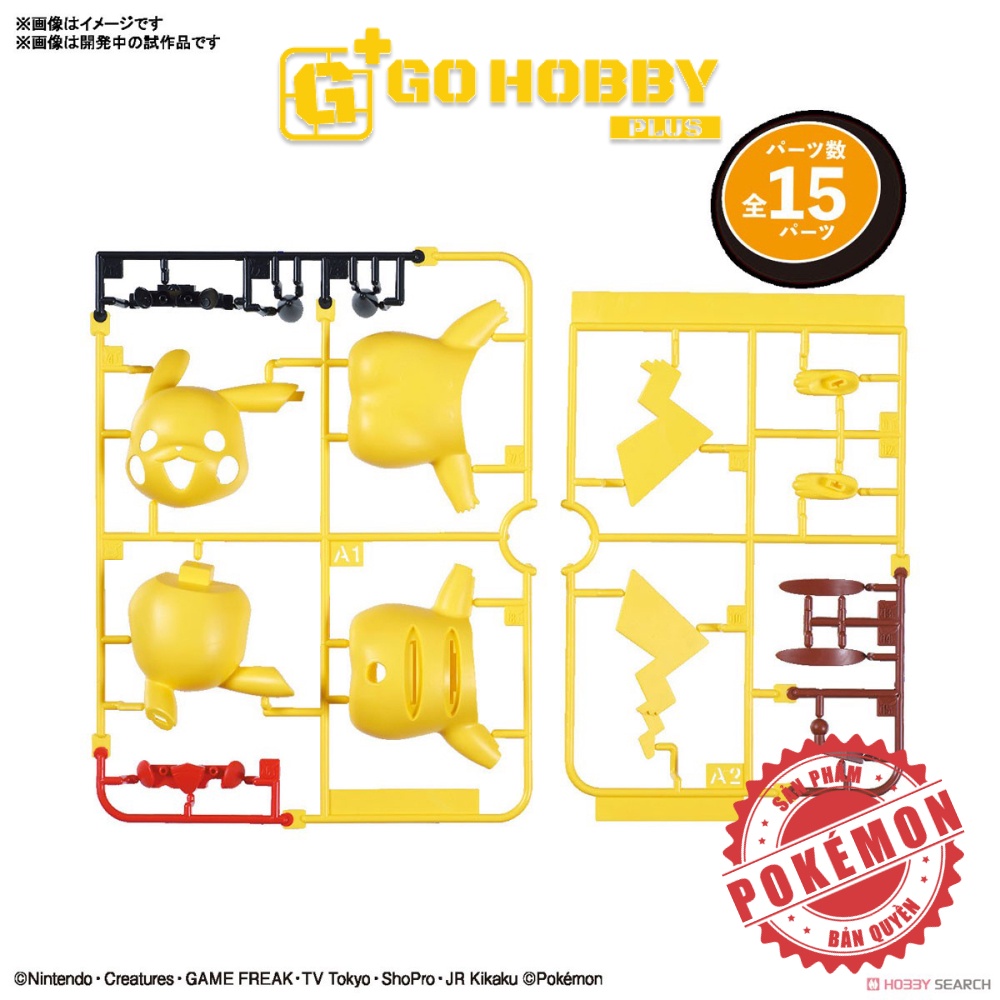 POKEPLA Quick 01 | Pikachu - Đồ chơi lắp ráp POKEMON