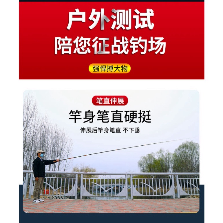 Cần câu tay Đế Vương Chư Hầu 6H Chuyên Câu Đơn Câu Đài tặng kèm ngọn phụ