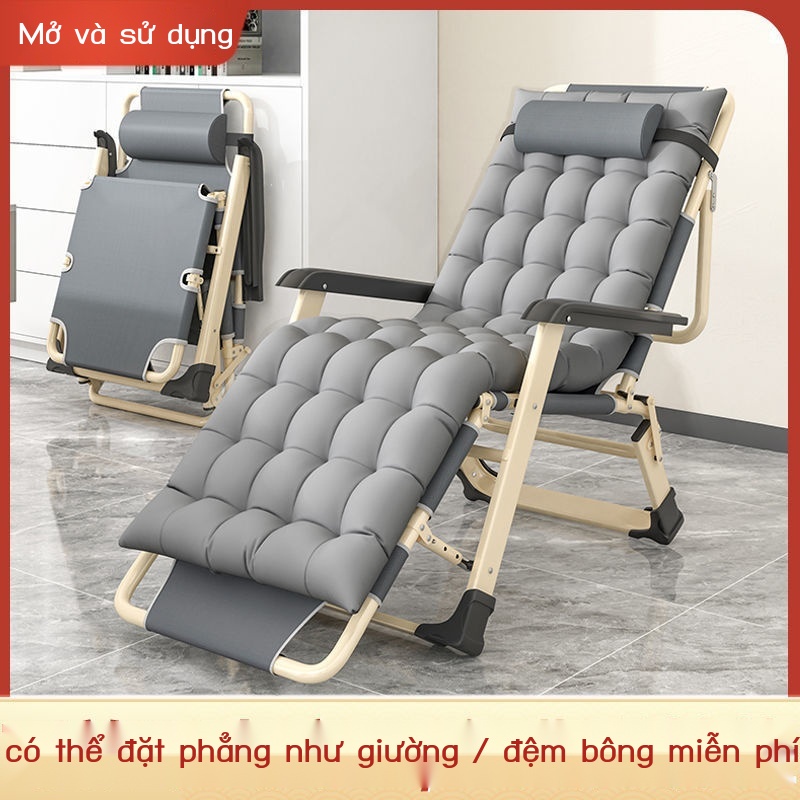 Ghế gấp nghỉ trưa có thể ngủ ngả lưng thư giãn ghế sofa lười ban công nhà di động