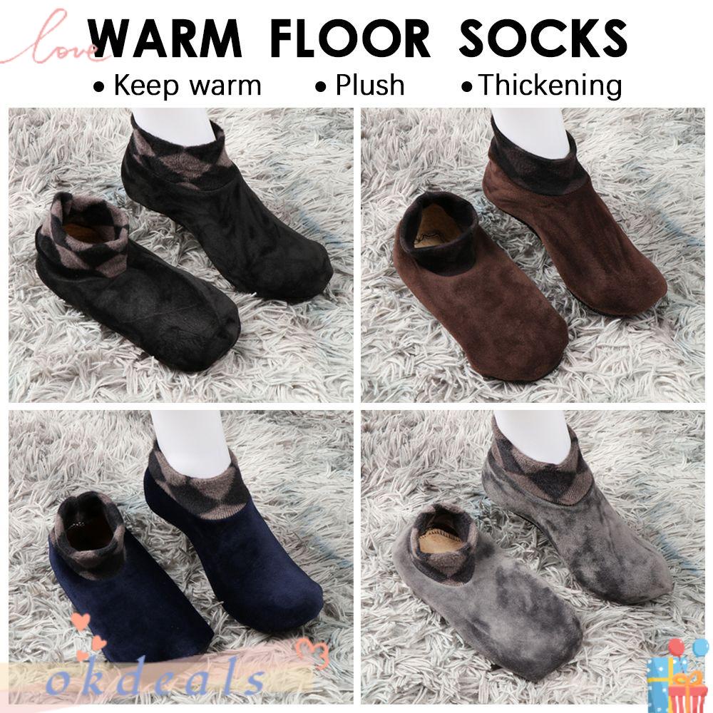 Okdeals Vớ Giường Dày Giữ Nhiệt Chống Trượt Họa Tiết Da Báo Dành Cho Nam