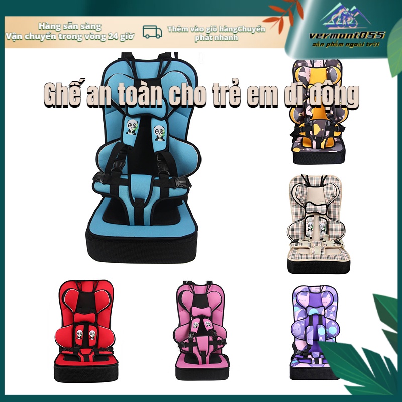 Có thể bán buôn Ghế ngồi ô tô tăng cường lưng cao dành cho trẻ sơ sinh có thể chuyển đổi bằng Polyethylene Di động bé Vermont055 Hàng giao ngay