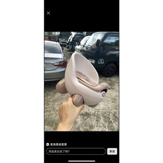 Bô ghế ngồi cho bé