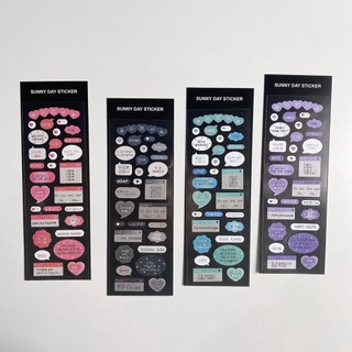 Miếng dán sticker trang trí toploader, sổ, thiệp chữ Hàn QUốc