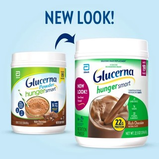 Sữa bột Glucena dành cho người tiểu đường Glucerna Hunger Smart Powder 635g