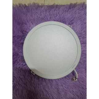 Đèn led âm trần Nanoco (Chính hãng) D200 24w