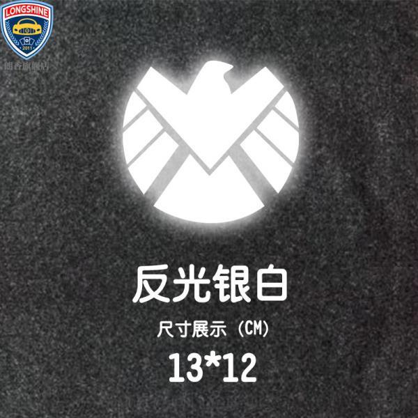 Miếng Dán Phản Quang Hình Avengers 4 Stark Iron Man Quantum Reactor Trang Trí Xe Hơi / Xe Máy