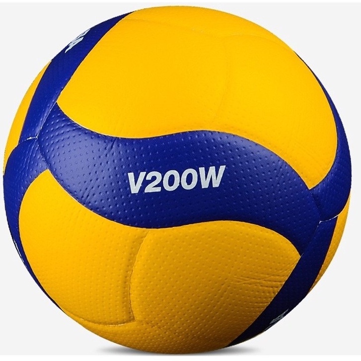 Quả Bóng Chuyền Mikasa V200W V300W Chất Lượng Cao