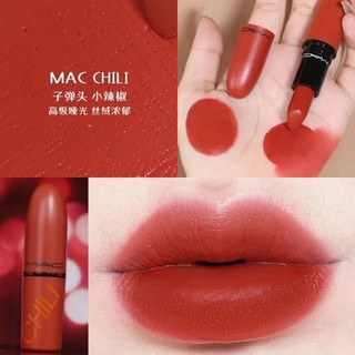 Son Lì MAC 3g Chất Lượng Cao