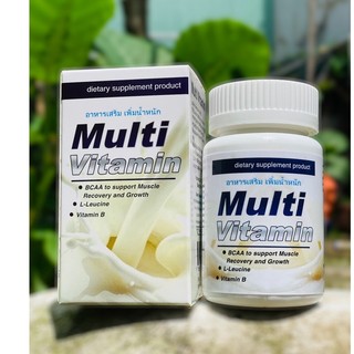 Mua 3 tặng 1 tăng cân multi vitamin thái lan chính hãng