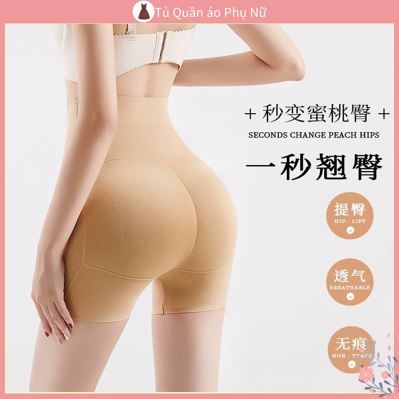 Qu n Quần Lót Giả Đệm Nâng Hông Mỏng Tự Nhiên An Toàn Không Đường May Đẹp Mắt Dành Cho Bạn Nữ Qu n L ng