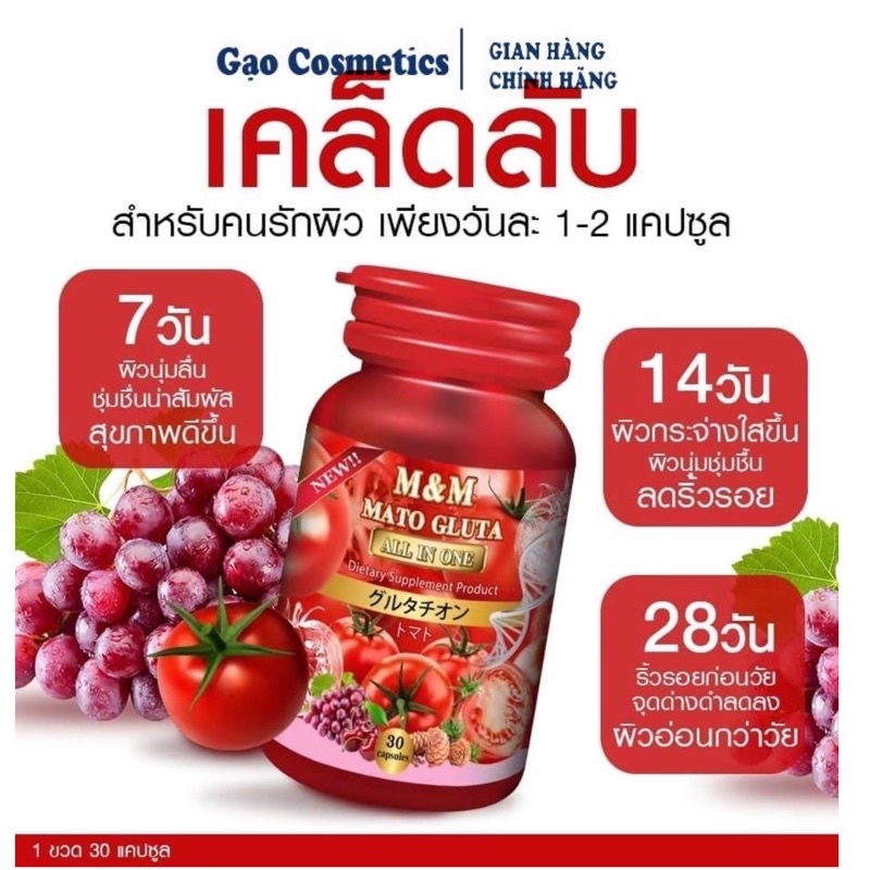 Viên Uống Trắng Da Cà Chua Tomato Mato Gluta Chính Hãng Thái Lan Hộp 30 Viênt