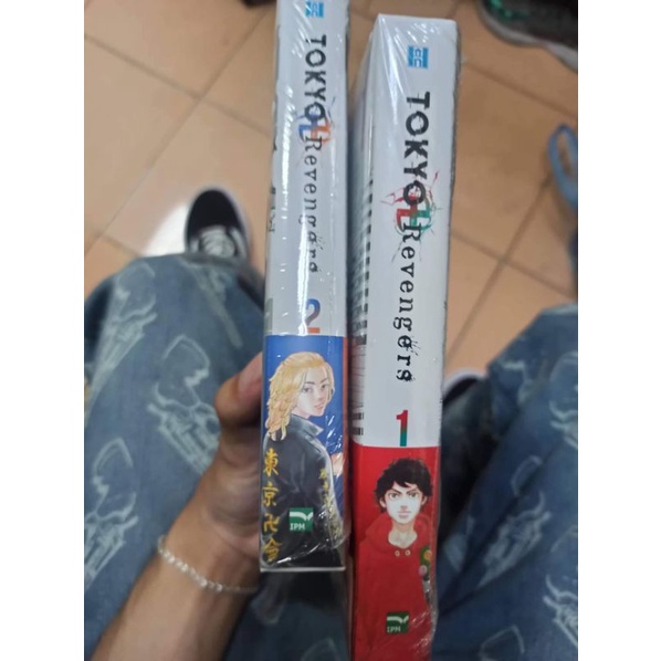 giang hồ thủ đô(Tokyo Revenger) tập 2 bản đặc biệt nguyên seal
