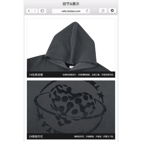 Áo nỉ hoodie Nelly unisex mẫu mới 2022 2 màu kem, tro