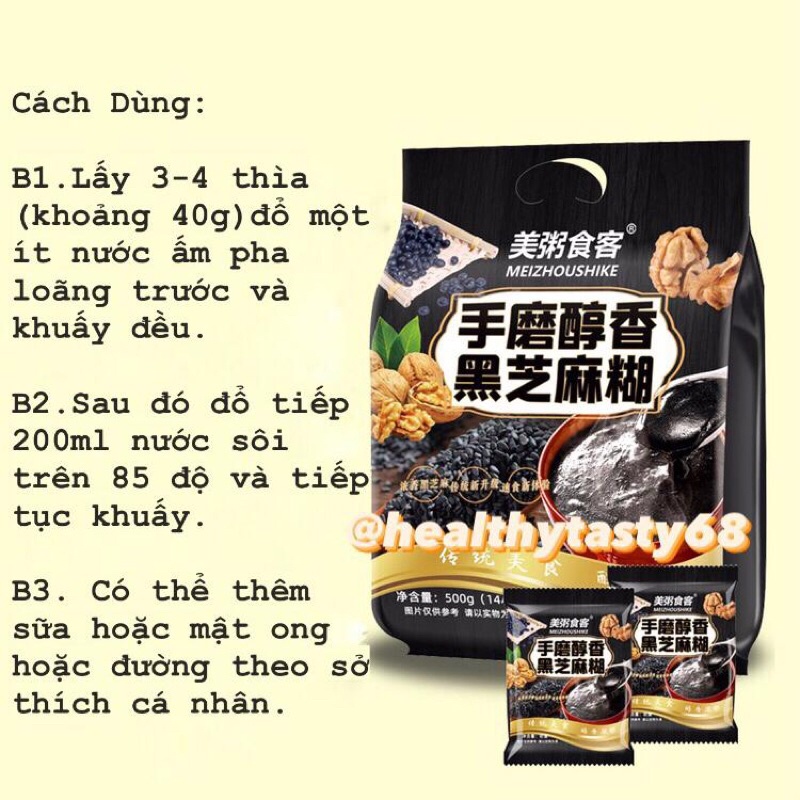 Bột Mè Đen, Đậu Đen Óc Chó Nguyên Chất, Chè Mè Đen, Chí Mà Phù, Chè Chía Mà Hủa