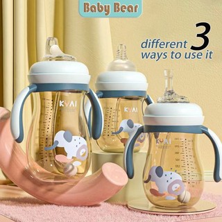 Bình sữa chống đổ dung tích lớn 240ml- 300ml cho bé