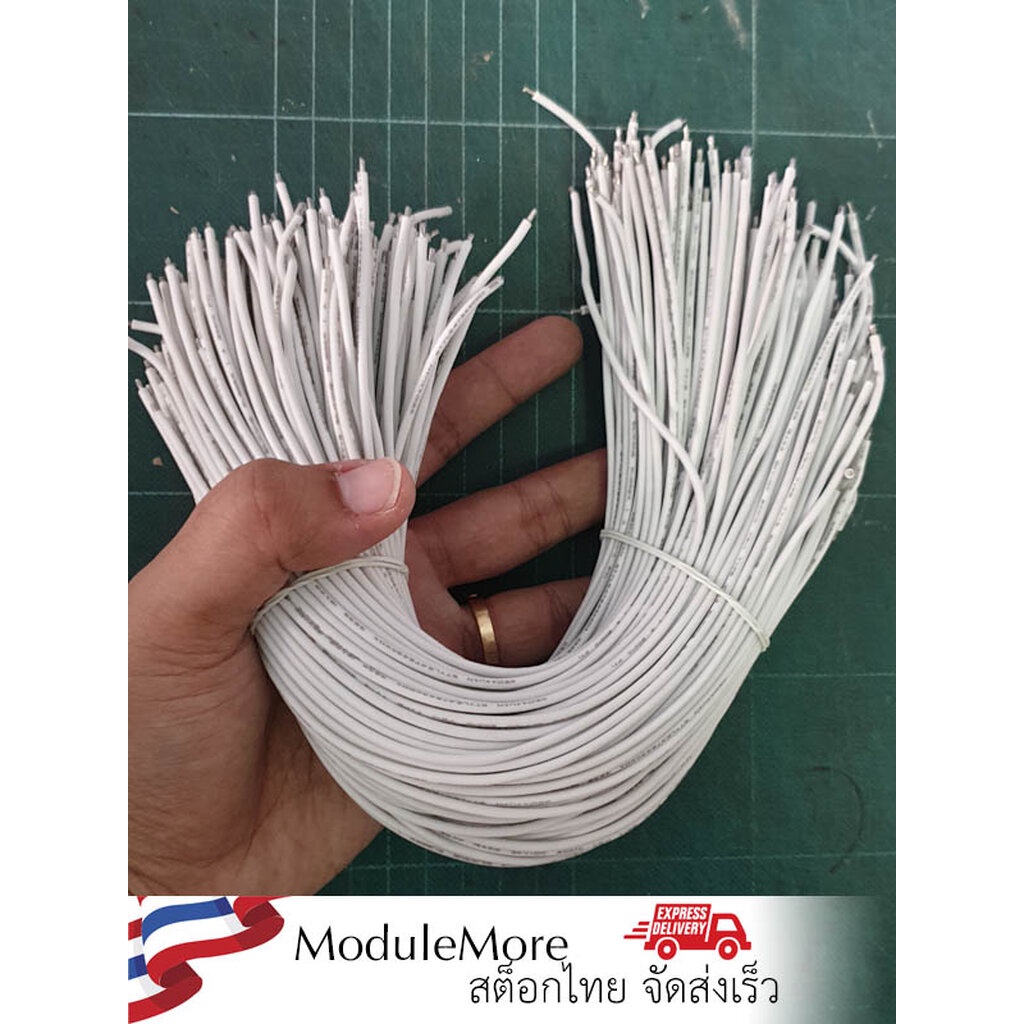 Dây silicon trắng 18AWG 30cm 1 18AWG 30cm 1