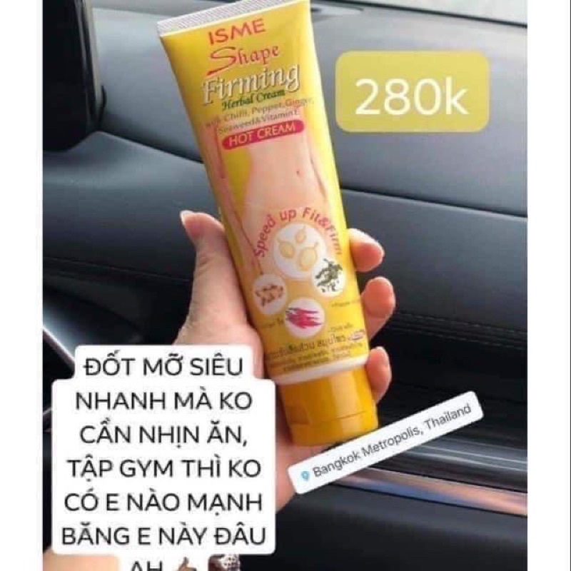 [Hàng Thái Lan ]Kem Tan Mỡ Isme Herbal | TháiLan-store