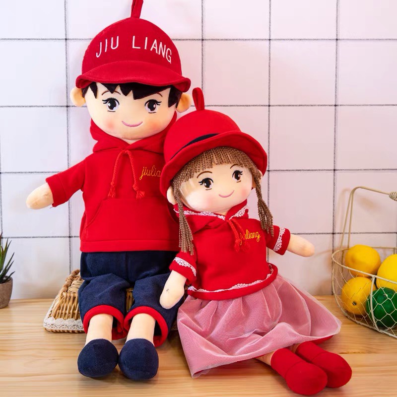 Búp Bê Nhồi Bông Đội Mũ Váy Hoa Tim Gấu Bông barbie xinyi elsa bjd lol cho em bé xinh xắn 45cm 50cm 60cm 70cm 75cm 80cm