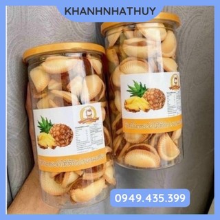Bánh sò kẹp nhân khóm 320g Thái Lan