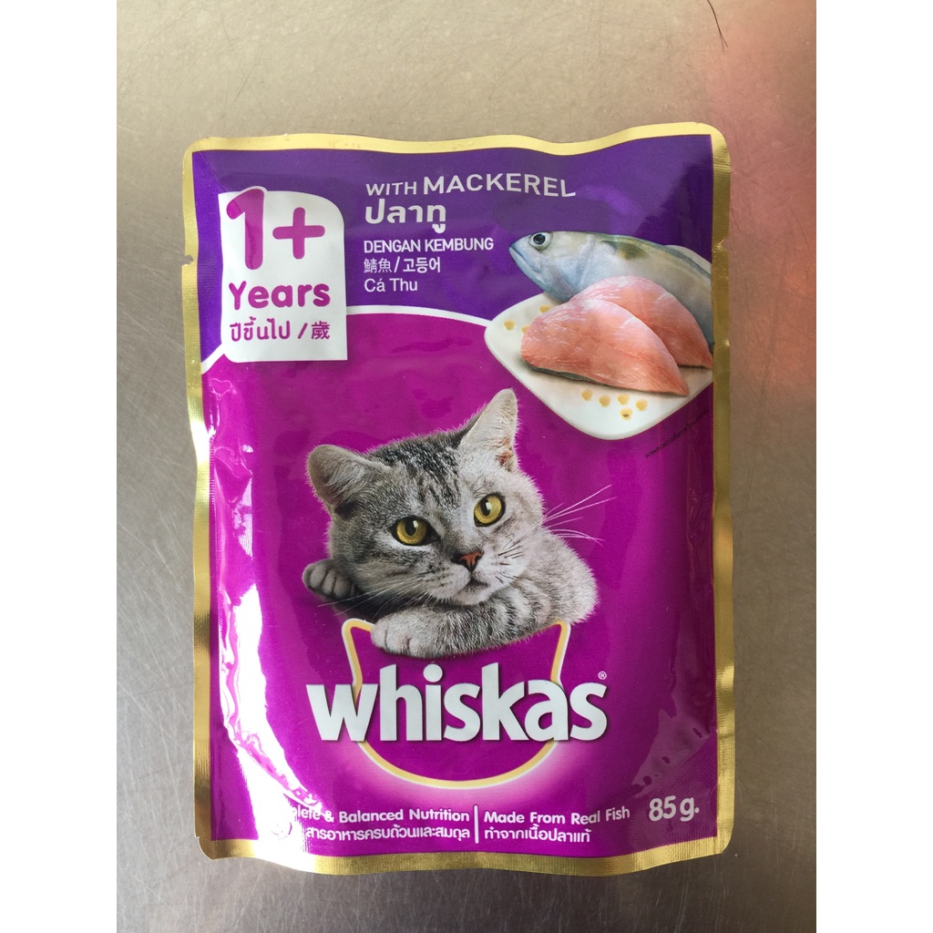 Pate Whiskas Gói 85g Cho Mèo Mọi Lứa Tuổi