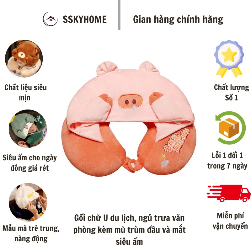 Gối chữ U kê cổ chống đau mỏi vai gáy,Gối ngủ văn phòng có mũ chất liệu vải nhung mềm mịn đa màu sắc