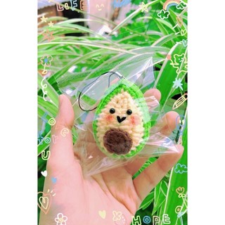 Móc khoá len mẫu trái bơ