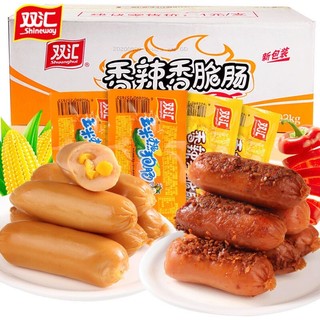 Xúc xích ngô cay 1 cái 32g