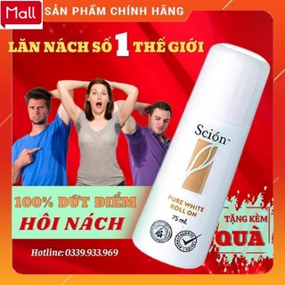 Lăn khử mùi scion nuskin chính hãng - lăn nách scion mẫu mới - khử mùi hôi nách hôi chân 75ml $ _shopee mall